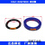 CG2-600型割圆机火焰切割机割圆机配件密封圈 CG2-600密封圈3蓝3黑