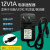 12V2A电源适配器双线12v1a电源 监控摄像头录像机光猫机顶盒电源 浅黑色 12V1A单线小龟壳