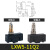 微动开关LXW5-11D1 LXW5-11M 限位开关 行程开关 Z-15GQ-B LXW5-11Q2铜点