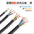 欧杜（oudu） 电线电缆国标珠江RVV3芯 软电源护套线50米/卷 黑色 2.5平方