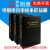 贴片电阻本电容本0201 0402 0603 0805 1206电阻包电容电感样品本 0201电阻本1%精度(170种各50个)