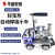 LISM上海华威HK-8SS焊接小车角焊机自动焊接手提式自动磁力角焊小车定 HK-5SN超小型角焊小车(全套)