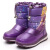 迪士尼（Disney）冬季防水儿童靴子冬女童公主雪地靴短靴加厚宝宝棉鞋 公主紫 28码=174mm（内长）