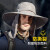 JINGPEI 遮阳帽男夏季防晒帽子男士大檐登山帽户外钓鱼渔夫帽遮脸面罩面帘太阳帽 男士防泼水遮面遮阳帽 深灰