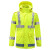 雨豹 UB-001 交通执勤高速路政反光雨衣荧光黄安全防护服 上衣 L码 1件 定做