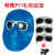 千井电焊防护面罩焊工面罩焊工眼镜头戴耳戴电焊氩弧焊防靠脸 【单独眼镜】黑色5个