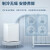 夏新（Amoi）冰柜冷柜小型迷你 冷藏冷冻转换 3D循环制冷匀冷单温冷柜 节能低噪 178L【家商两用 变温冰柜】