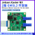 LOBOROBOT Jetson Xavier NX 2路 GMSL2开发板 解串板 max9296 支持IMX390 2路 GMSL2 开发板