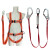 海沨特 标准型连体式围杆作业带 HD-22011 双大钩缓冲包编织绳款
