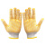 跃励工品 点塑手套 劳保手套 防滑耐磨pvc点珠手套 550g黄点塑 一包价 