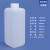 塑料方瓶  HDPE塑料大口方形试剂瓶 塑料密封样品瓶 实验室塑料方 默认颜色1