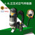 LISMRHZKF6.8L/6L/5L/30正压式空气呼吸器消防碳纤维潜水钢瓶呼吸器定 钢瓶5L呼吸器