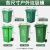 Supercloud 垃圾桶大号 户外垃圾桶 商用加厚带盖大垃圾桶工业环卫分类垃圾桶 有害垃圾分类桶 50L带轮红色