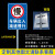 交通标志牌车辆行人出入路口减速慢行安全警示牌道路反光指示牌铝 车辆出入-1.2mm厚 50x70cm