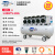 上海风豹空压机无油小型木工气泵220v喷漆高压空气压缩机 铜线1.8KW*5-230L+380V)三