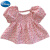迪士尼（Disney）女童短袖衬衫裙2024夏季新款女宝宝洋气上衣韩版中小儿童装衬衣潮 天蓝色 110cm