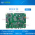 ROCK 5B 开发板 ROCK5 rockpi RK3588 芯片高性能8核 开发板 RAM 4G主板