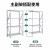 卉圳120*50*200cm轻型货架仓储仓库储物架120KG/层白色主架HZ097