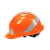 谋福 ABS反光安全帽 五筋透气款批发 加厚防砸防护头盔 定制收费 （橙色3M反光条） 