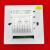 温控器 中央空调大液晶数显温度控制器面板开关显示器86型