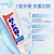 花王（KAO）防蛀护齿牙膏165g*10支套装 防蛀护齿 清洁牙齿 薄荷味