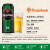 橙色炸弹 德国进口高度烈性啤酒 18度 20度 Oranjeboom啤酒500ml罐装整箱 橙色炸弹16度 500mL 6罐