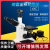 4XC-MS三目倒置显微镜上光分析实验室图像分析显微镜 4XC+高清相机+2018分析软件+