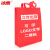 冰禹 BYcc-69 无纺布购物手提包装袋 广告礼品袋 红色 30*38*10  立体竖款(10个) 