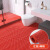 居拾忆 S型地垫网格塑胶防滑垫加厚镂空浴室防水防摔PVC卫生间浴室垫 6mm厚红色0.9*1m