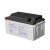 理士电池(LEOCH)DJM1265S铅酸免维护蓄电池适用于UPS电源EPS电源直流屏专用蓄电池12V65AH