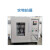 上海一恒直销可程式恒温恒湿箱 制冷型编程恒温恒湿箱 BPS系列 BPS-100CH