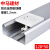 ABDT 120*50 铝合金方线槽 多功能面板线槽 充电桩线槽 插座线槽 壁厚1.2MM 银灰色