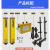 战舵气动液压220V控制器通用款抗震冲床保护器安全光幕光栅护手安 KT02T-164016光轴40间距