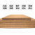 须特（XUTE）30*42cm/3层4mm/10张 瓦楞纸板卡 DIY手工硬厚纸皮 包装用垫板隔板 纸板模型板纸壳定制