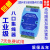 8口485集线器 8路rs485分配器 485共享器 工业级光电隔离型中继器 主机+电源