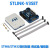 STLINK-V3SET MINIE MODS ISOL VOLT V3PWR 仿真下载器 调试编程 STLINK-V3MINI Adaprer适配器