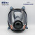 呼享（Hu+）8800 防毒面具全面罩 喷漆装修防甲醛有毒气体防化工有机蒸汽酸性气体