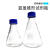 蓝盖试剂瓶 透明茶色蓝盖丝口瓶密封口瓶 螺纹口带刻度棕色玻璃瓶 蓝盖方形透明试剂瓶250ml
