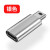 IAMK TUTU 适用于mini USB公转母Type c母头转换器迷你miniusb公充电数据线 银色-Mini USB公转Type-c母头