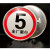 藏狐 交通标志牌 反光牌 交通标识牌限速牌 非机动车标牌 环岛行驶牌定制