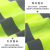 反光安全背心反光衣马甲施工工地工作服环卫荧光黄定制网布夏季男 口袋加厚升级款-绿色 XL （均码）
