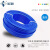 广东珠江冠缆牌BVV 蓝色 10平方毫米国标铜芯双皮双塑电线电缆