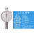 青芯微 橡胶硬度计硬度测试仪单针双针配支架 LX-A单针