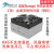 NanopiR2S2CR4SR5S5C6C6S温控DoorNet散热USB风扇开发板 C：FAN口供电-R4S/R5S-钢网 -支持温控