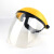 锐麻   轻便式劳保防护面罩头戴式透明黄顶面屏护眼防冲击电焊气焊面罩 白色 均码 