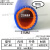 圆形硅胶发泡密封管O型空心插入式圆棍圆管密封条硅胶海绵圆柱条（31-60） GY-60（外径31内径20mm（1米价）