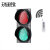 交通信号灯 LED红绿灯 掉头信号灯200型300型道路十字路口学校倒 无线遥控