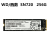 /西数 SN720 SN730 256G 1T M2 NVME固态盘台式机笔记本SSD WD SN720 256G