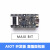 晶锦Sipeed Maix Bit RISC-V AI+lOT K210 直插面包板 开发板 套