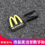 环罗麦当劳M标特斯拉model3 Y S X奔驰宝马mini cooper改装车贴后尾标 宝马麦当劳M5备注颜色